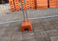 Bright Color Australian Temporary Fencing Rust Proof With Plastic Feet​